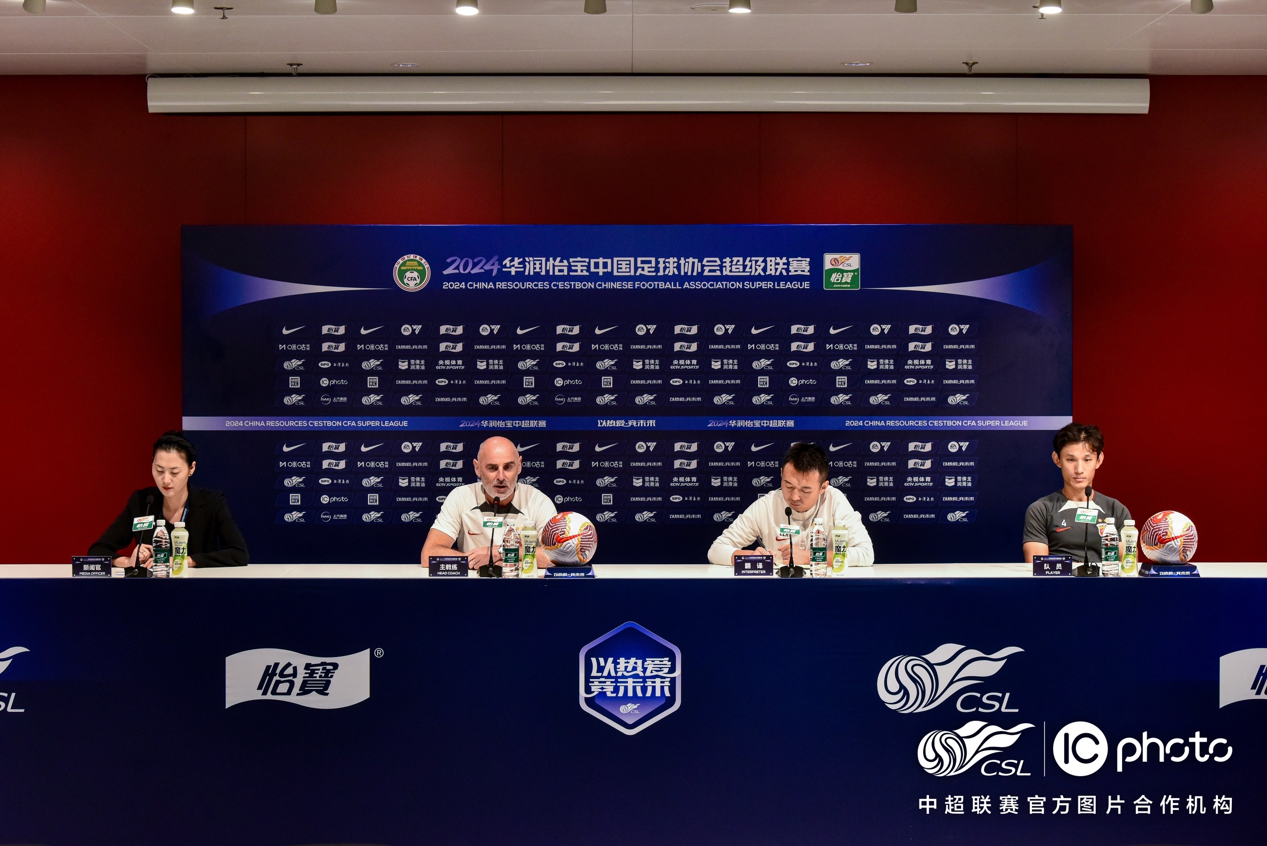 中超倒计时，广东宏远国际比赛日复出首秀，细节引发关注，目标明确，球队文化再被提及的简单介绍-9体育