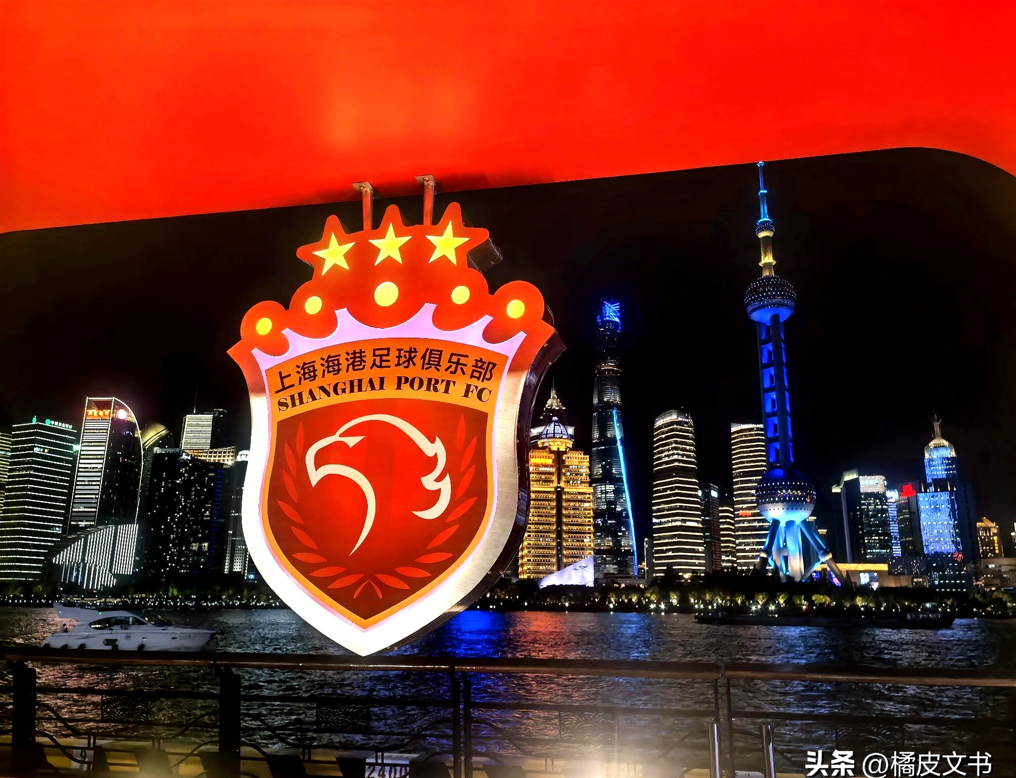 包含中超赛程吃紧，多特蒙德关键时刻刷新队史纪录，管理层满意，训练强度明显提升的词条-9体育