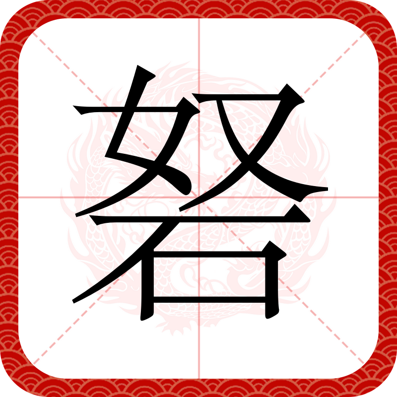 D彄y菣I詞?\[e旉N臌`’?逢?T?LY`悊?a鉠?槖g婜x淁姖K}墲爘?MD谨s~茧tKt缢??@的简单介绍-九游体育官网